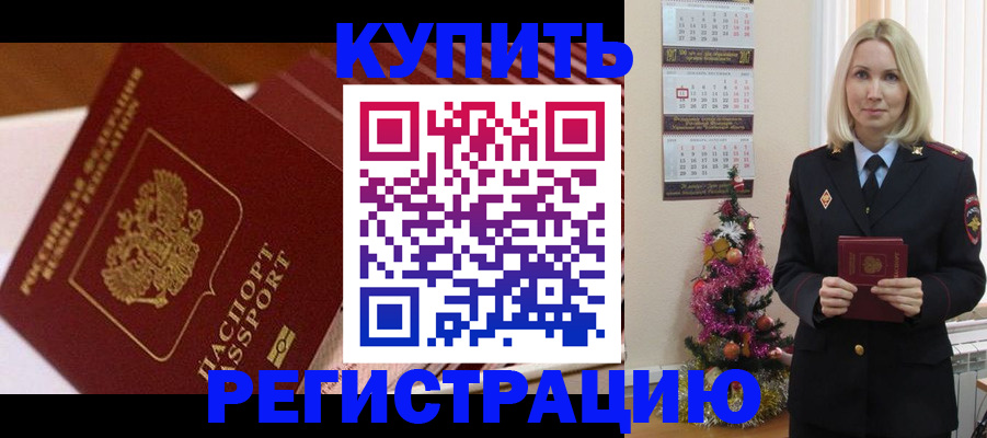 форма 3 в Шебекино